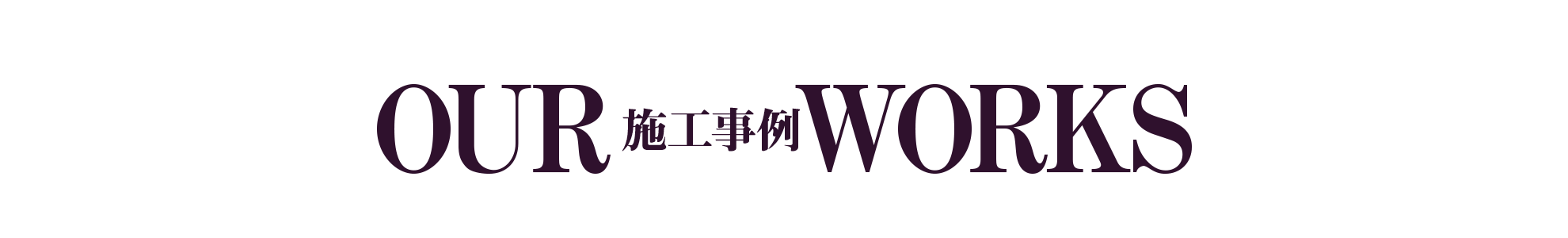 フィデアが注目するニュースや様々な情報をお知らせしています。